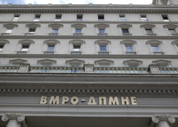 „Талир 2“ заврши со ослободителна пресуда за Груевски и без конфискација на имотот на ВМРО-ДПМНЕ