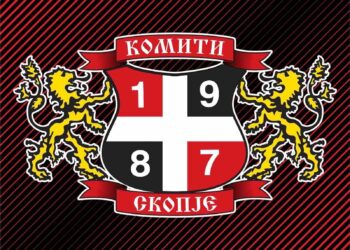 „Комити“ со акција низ Скопје: Денеска последен натпревар, потоа целосен бојкот на Вардар