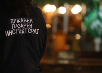 Пазарниот инспекторат работи со помалку од половина од потребниот број инспектори