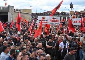 Протест во Скопје на УЧК