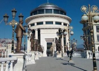 Насилство врз гинеколог во поликлиниката „Букурешт“: Обвинителството отвори истрага