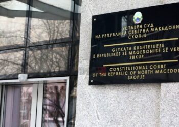 Уставен не поведе постапка за Изборниот законик, Левица со реакција