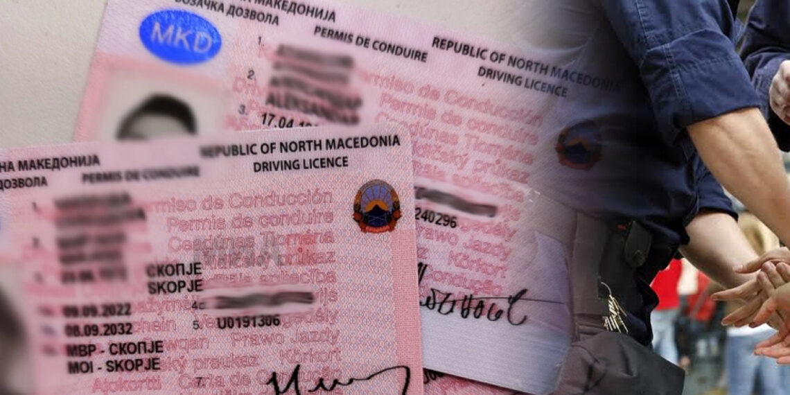 Кривична пријава против 27 лица за незаконско внесување категории во возачки дозволи