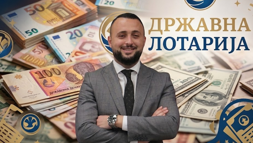 Падот на Перпарим Бајрами – хронологија на аферите во Државна лотарија