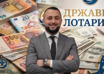 Падот на Перпарим Бајрами – хронологија на аферите во Државна лотарија