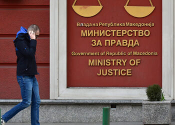 Нови правила за лобирањето: Забрана за подароци и по престанокот на функцијата