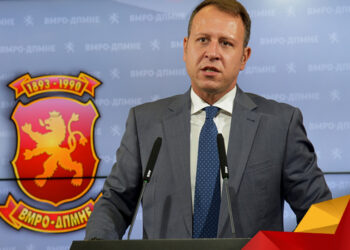 СДСМ бара да се прошири истрагата за возачот на Јанушев