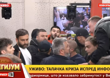 Организации во Србија бараат одземање на лиценцата на „Информер“, Вучиќ најави самоорганизирање на поддржувачите на СНС