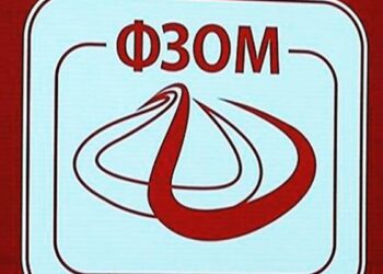 Кривична пријава против 11 лица и приватна болница за двојна наплата на операции на очи, оштетени 4.000 пациенти