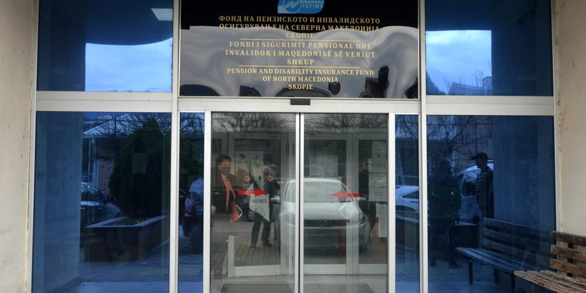 ПИОМ нема кадар за информациска безбедност и работи со застарени компјутери, ревизорите утврдиле сериозни слабости