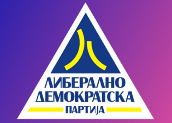 ЛДП: м.Услуги само за пред камери, циркус ПР