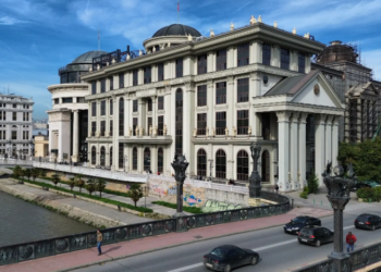 МНР го повика бугарскиот амбасадор на разговор: Пречекот на Михајлова во Софија е провокација