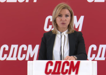 СДСМ: По изборите во Србија, Алта банка забрзано префрла пари во Македонија и Русија, Обвинителство да отвори истрага