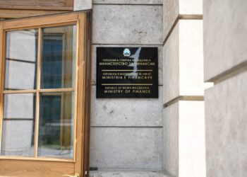 Вештачката интелигенција ќе помага во контролата на јавните набавки, нема да се избира само најевтината понуда