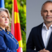 Филипче ја разрешува Славјанка Петровска од заменик-координатор на пратеничката група на СДСМ
