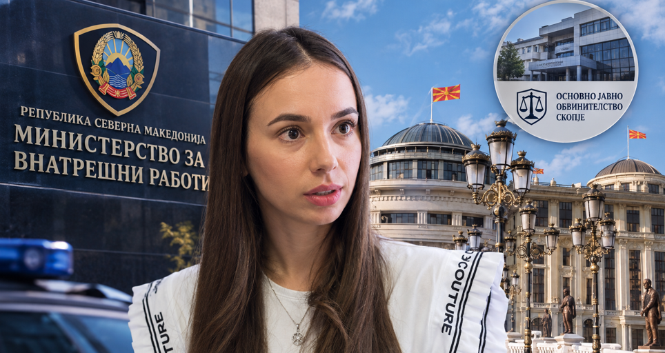 Ива Михајлова стигнала во Бугарија со судска забрана и без граничен запис