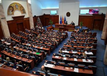Собранието ја продолжи кризната состојба за нафтата до април 2027 година